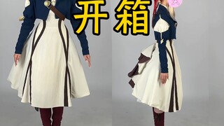 感谢这位cosr老师的开箱视频和建议