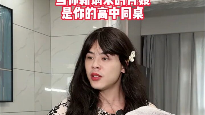 My confidence is back!