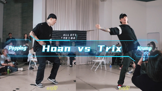 【Popping与Krump的最终决战】Hoan vs Trix @ BATTLE OVER30 Final