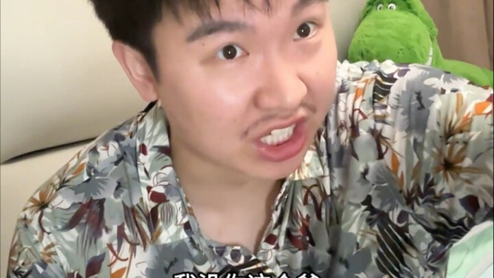 【Bu Enyu】mengunggah video baru, ayo buruan tonton!