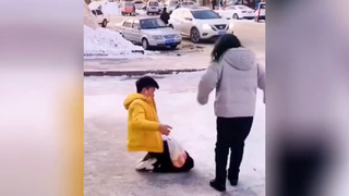 ฉันไม่ระวัง