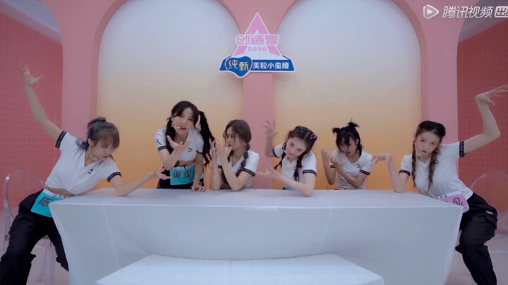 【เฉินเค่อ】ฉบับถ่ายทีเดียวจบ "สาวแปลก" เฉินหวังเค่อ จอมเทพจังหวะ! ดูเค่อเค่อดา๊นซ์แล้วฟินสุดๆ!