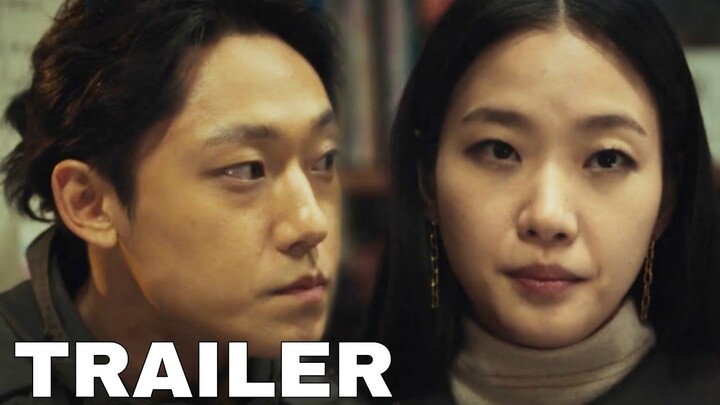 Exhuma (2024) Official Teaser | Kim Go  Eun, Lee Do Hyun, Choi Min Sik, Yoo Hai Jin