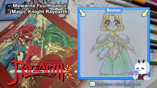 Mewarna Fuu Hououji (Magic Knight Rayearth)