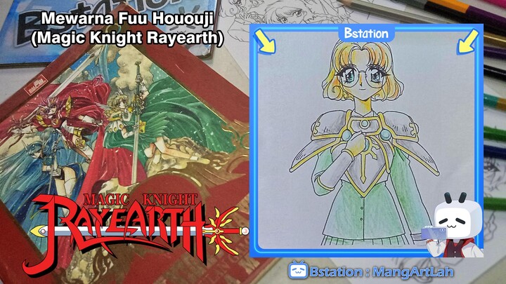 Mewarna Fuu Hououji (Magic Knight Rayearth)