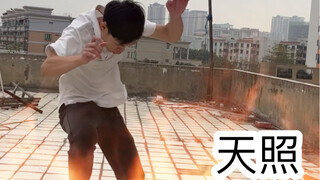 上学时的尴尬操作（公开课）