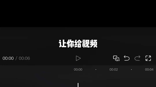 Chúc mừng bạn đã học được hiệu ứng thanh tiến trình video