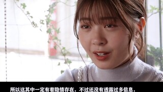 The Fox is moving, and the Demon Knight appears! —Kamen Rider Geats. [Special Effects Sakimoto.]