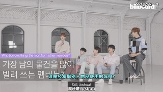 【SVT_ZER·0】21 أبريل 2004 بيلبورد: أشياء عليك معرفتها عن SEVENTEEN – النسخة الصينية من المحطة الصفرية