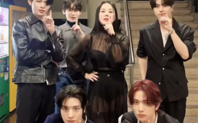 Thử thách vũ đạo "Sweet Venom" của ENHYPEN X Nghiêm Chính Hoa!