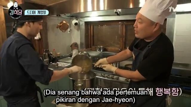 Kangs.Kitchen.E01.171205.360p-id