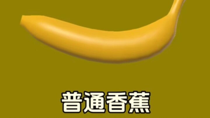 [Big Banana] Who can nail this challenge in one go?!