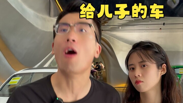儿子买车全家帮，家庭和睦世无双