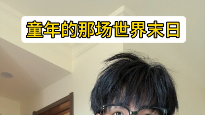 يمكنك العودة، لكن لم يبقَ أحد هناك.