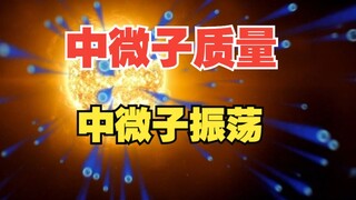 Why can't the Standard Model explain neutrino mass?