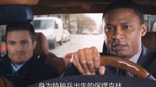 ชายชราที่ติดอยู่บนเกาะร้างกลับกลายเป็นมหาเศรษฐีพันล้าน