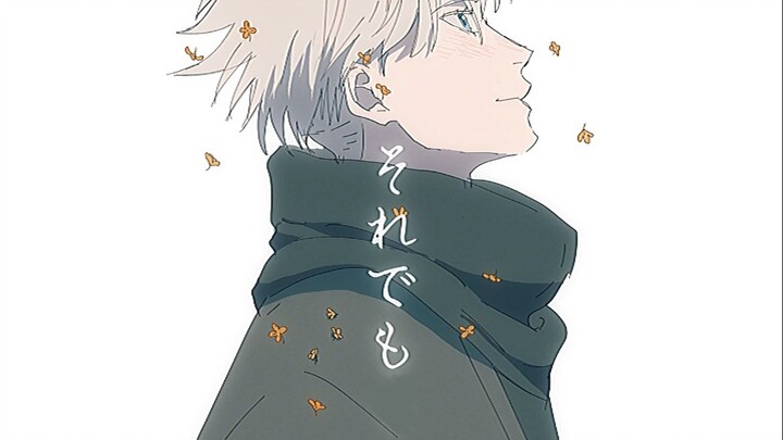 【Ngũ Trung Tâm/Hạ Ngũ Thủ Thư】Dù đó có là hạnh phúc của bạn đi nữa