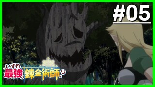 〘Việt Sub〙Tập 05 - Sớm muộn gì cũng trở thành Nhà Giả Kim Mạnh Nhất?〘Anime Mới Hàng Ngày〙