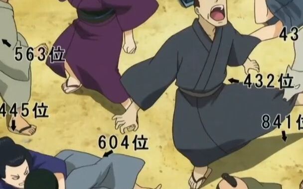 “ในที่สุดคุณสองคนก็กลายเป็นที่หนึ่ง!”