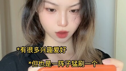 Lên nhanh, xuống còn nhanh hơn…