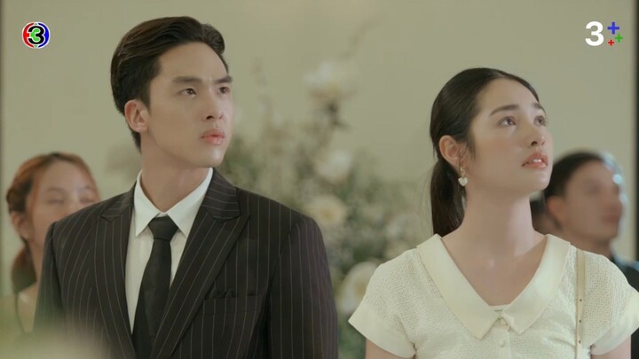กลเกมรัก EP.8