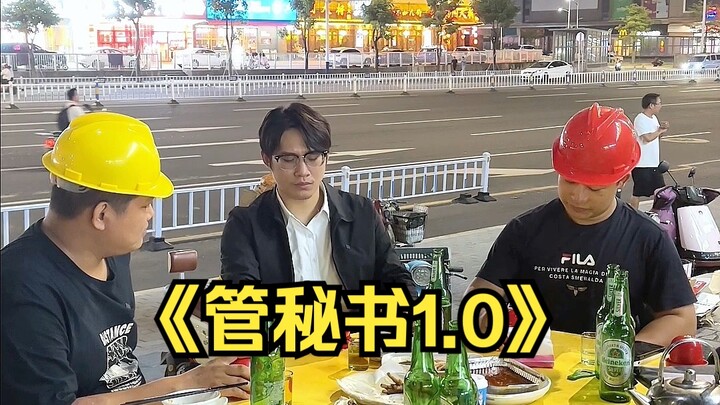 《扁豆馅的月饼》