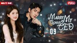 Marry My Genius CEO💘EP09 | #zhaolusi #xiaozhan |Pregnant bride escaped from wedding and ran into CEO