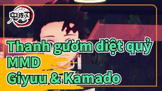 [Thanh gươm diệt quỷ MMD] Giyuu & Kamado - GLIDE