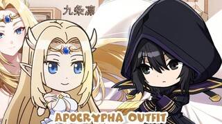 阿尔法&希德 扮演女王