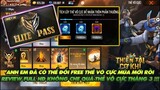 FREE FIRE | ANH EM ĐÃ BẮT ĐẦU CÓ THỂ ĐỔI THẺ VÔ CỰC MỚI FREE RỒI- REVIEW FULL QUÀ THẺ VÔ CỰC THÁNG 3