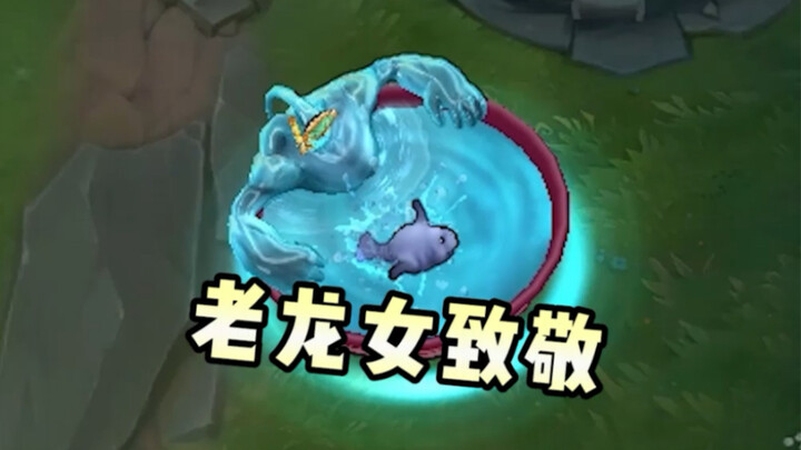 “ขอให้เรายังคงรักกันแบบนี้ตลอดไป”