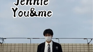 Jennie You&me新舞台男生翻跳