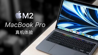 "Ozawa" M2 chip MacBook Pro 13-inch review: Why is this the best Mac for students?
