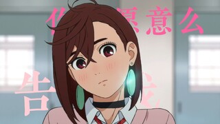 ฉันยังจำได้ว่าตอนแรกที่เจอเธอ หัวใจของฉันสั่นไหวอย่างไร