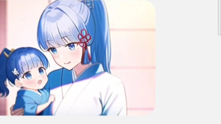 Ayaka is a mother now? She has a cute daughter! (Genshin Impact dialogue novel)