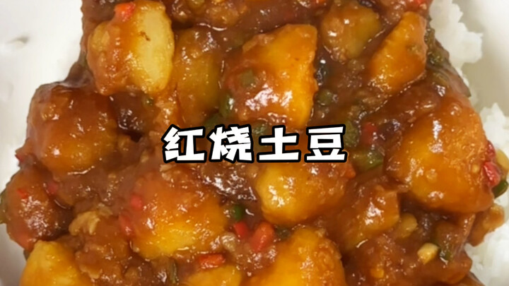 Mixing it with rice is seriously sooo delicious! Potatoes taste amazing when prepared this way, ever