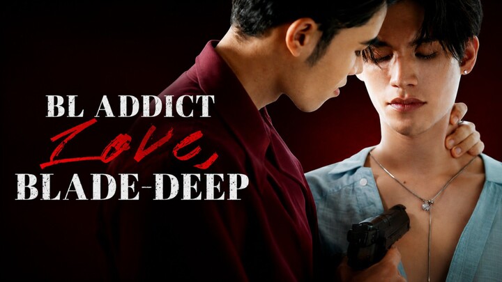 [BL] Love Blade deep