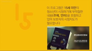 The Real Has Come EP29