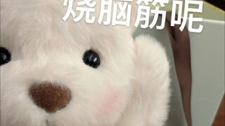 大学生运动会之引体向上