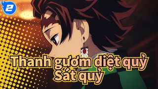 Thanh gươm diệt quỷ| Đốt cháy cả trái tim tôi！Phim nhỏ- Sát quỷ_2