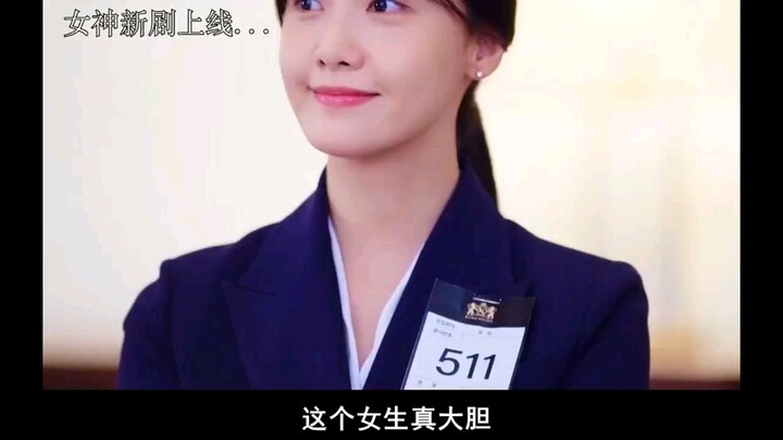 Y 2023, Lin Yun'er and Lee Jun-ho star in a new drama—quickly tag the person you like! "Korean Drama