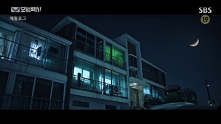 (S01) Taxi Driver EP15