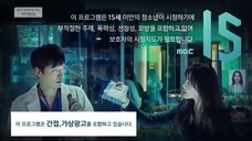 Partners for Justice S1.E1