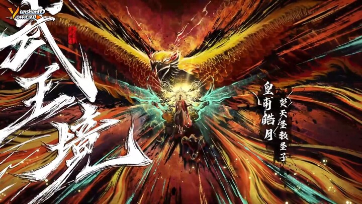 Martial God Asura S2 EP 16 HD Indo Sub