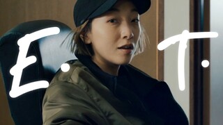 【安藤樱|E.T.|高燃踩点】梦中情T，姐姐鲨我！血槽空！女通竟是我！【Bad Lands|恶之地】