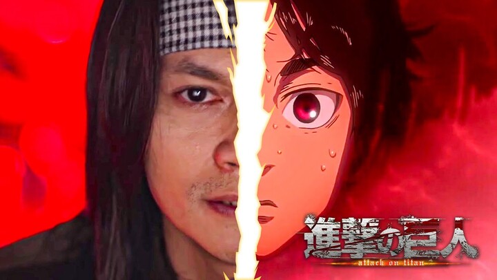 Attack on Titan X เขาเรียกผมว่าเอเรน - พี สะเดิด