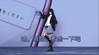 【Feifeiyu】حكم الحب┏(^ω^)=☞
