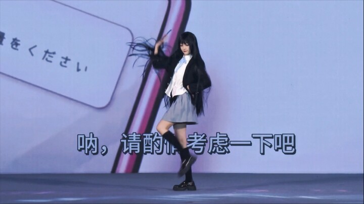 【Feifeiyu】Wasit Cinta┏(^ω^)=☞