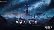 Swallowed star eps 182