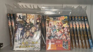 某鱼的一套二手无职转生小说开箱，捡到宝了。